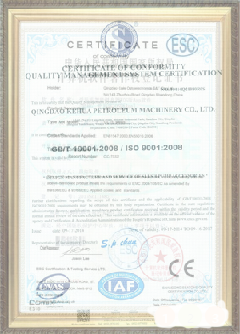 北辰手绘地图设计稿示例