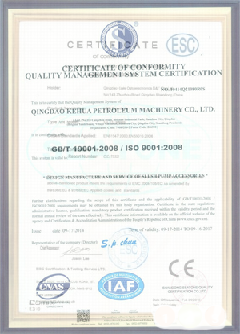 北辰智慧导览界面示例